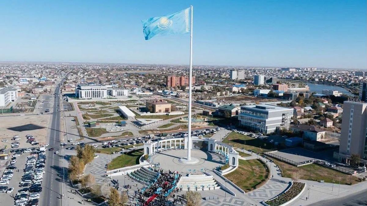 акимат Атырауской области