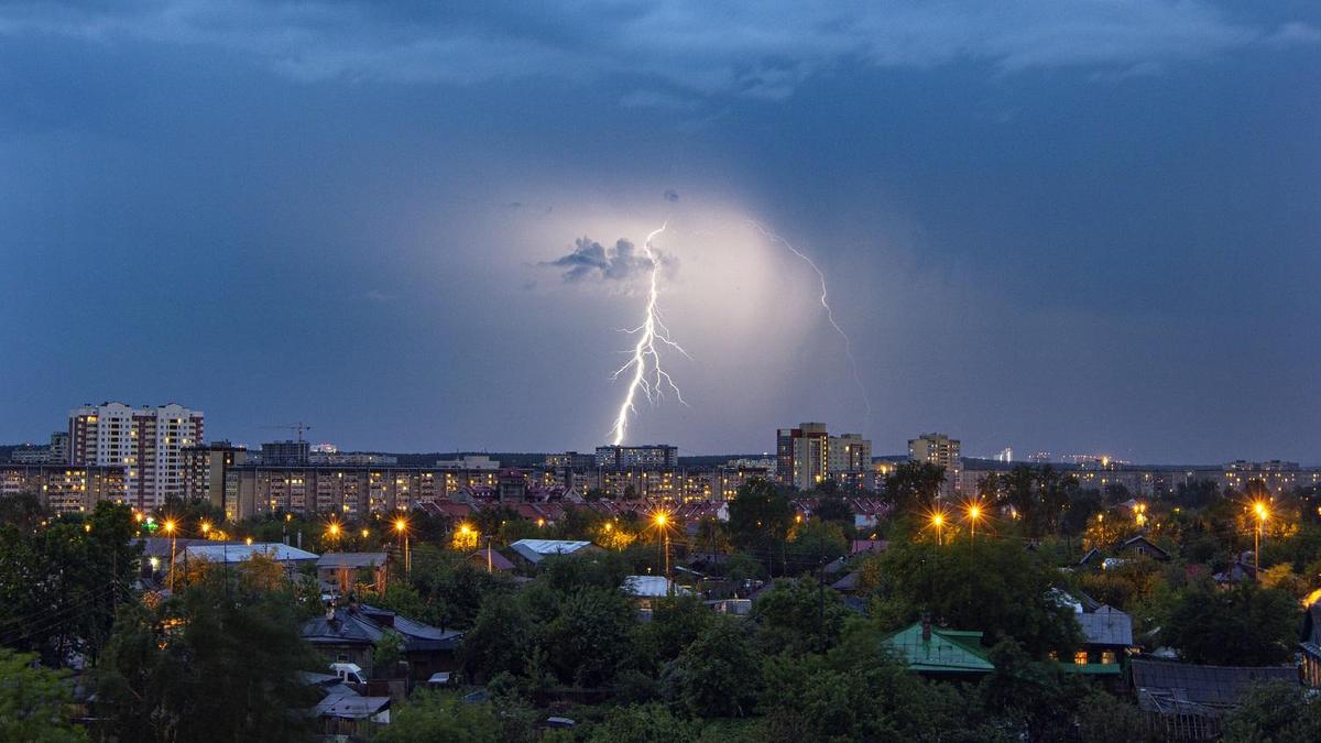 Гроза над городом