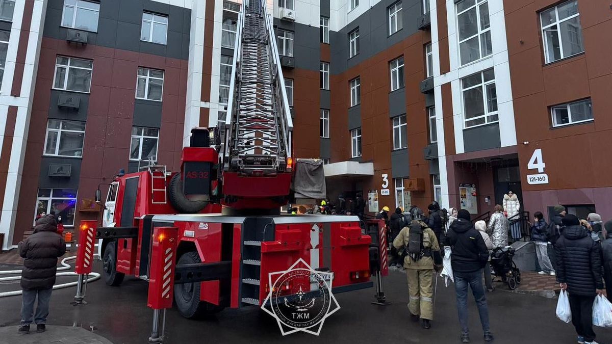 Пожар в Караганде