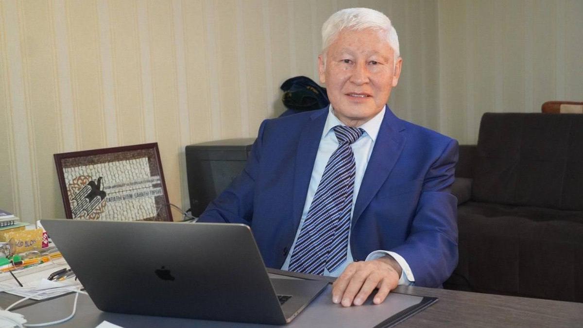 академик академик