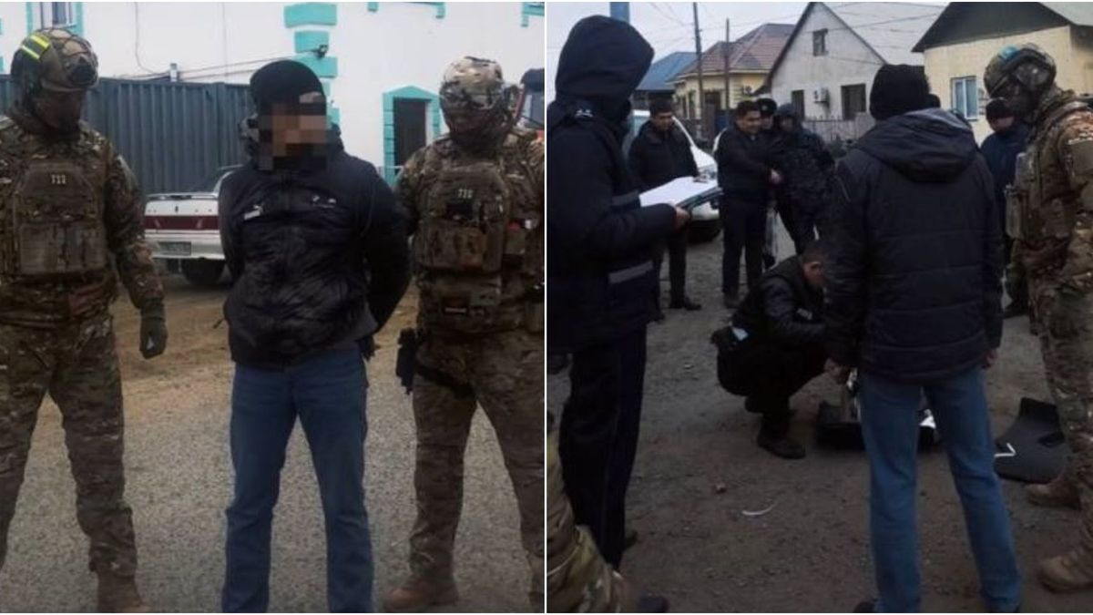 Задержание