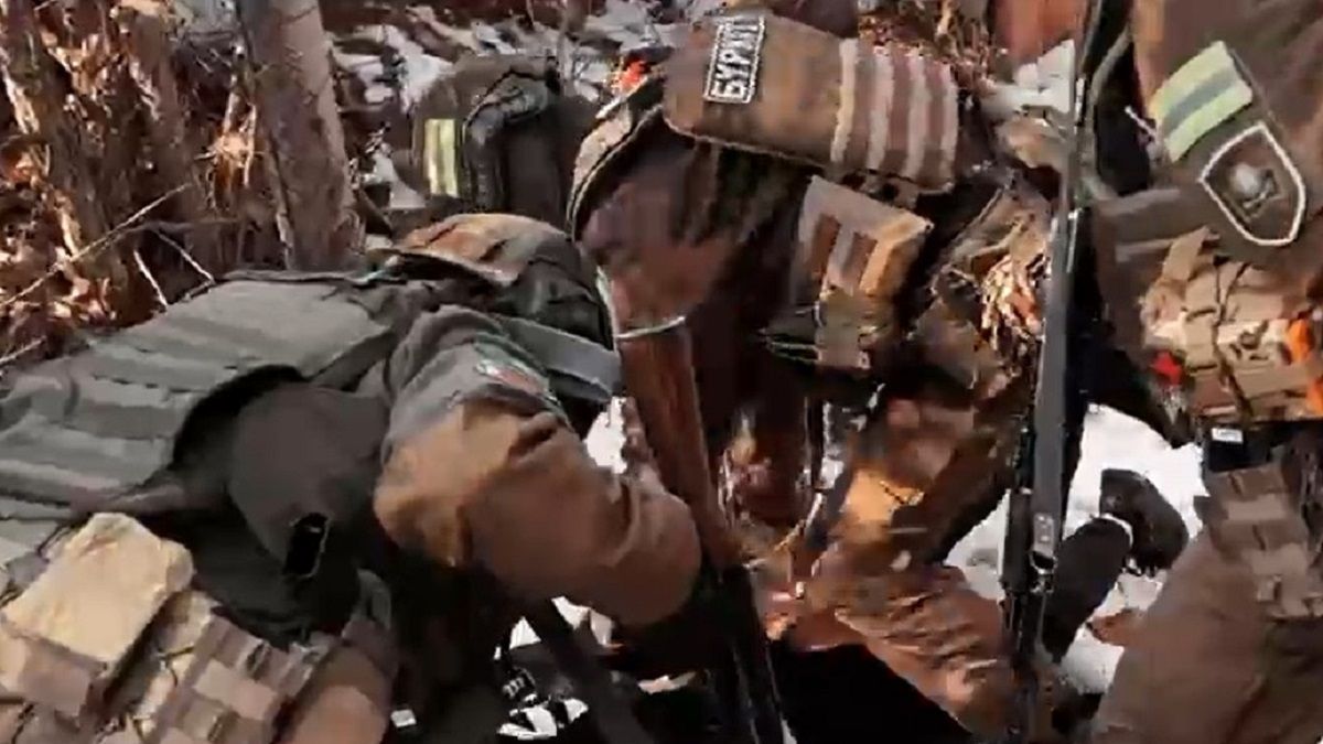 Задержание