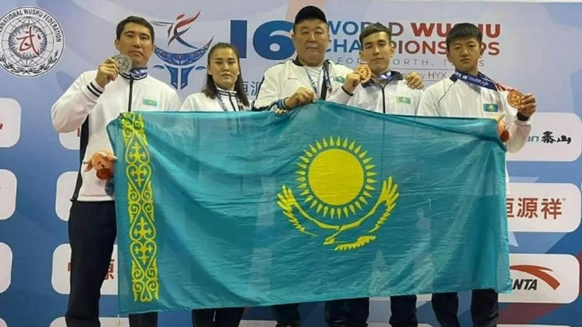 Ушу санда спортшылары Ушу санда спортшылары