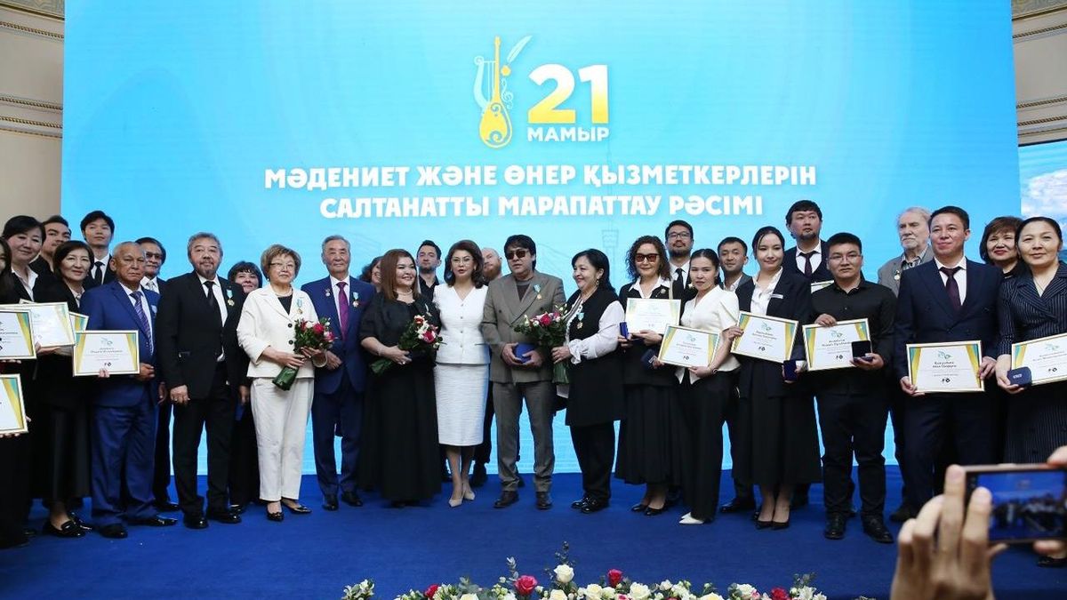 Вручение государственных наград в Алматы