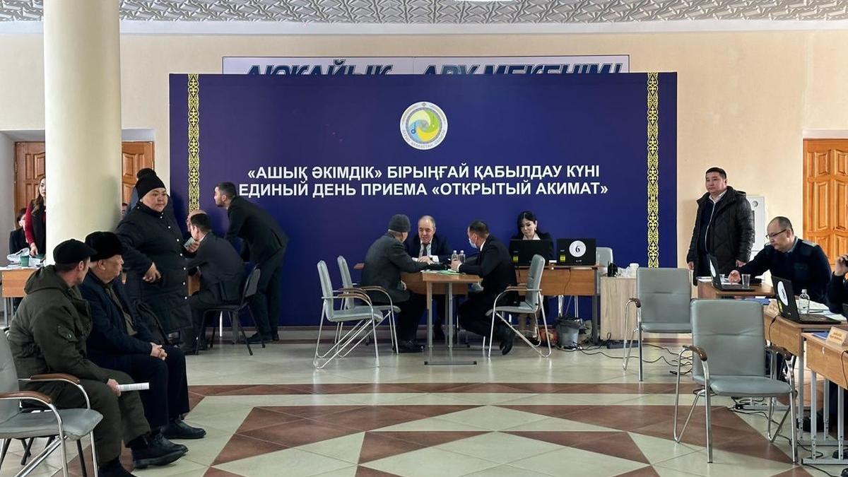 Единый день приема граждан "Открытый акимат" в ЗКО