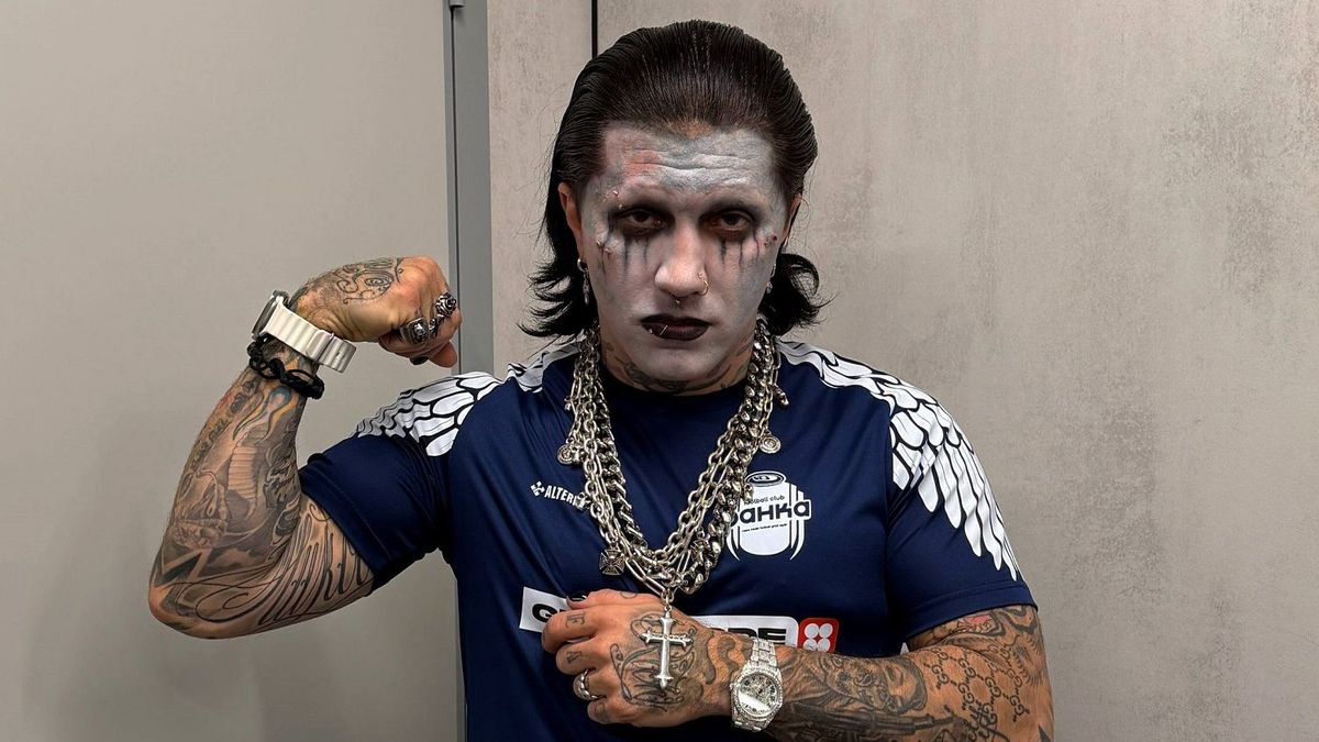 Рэпер Ганвест