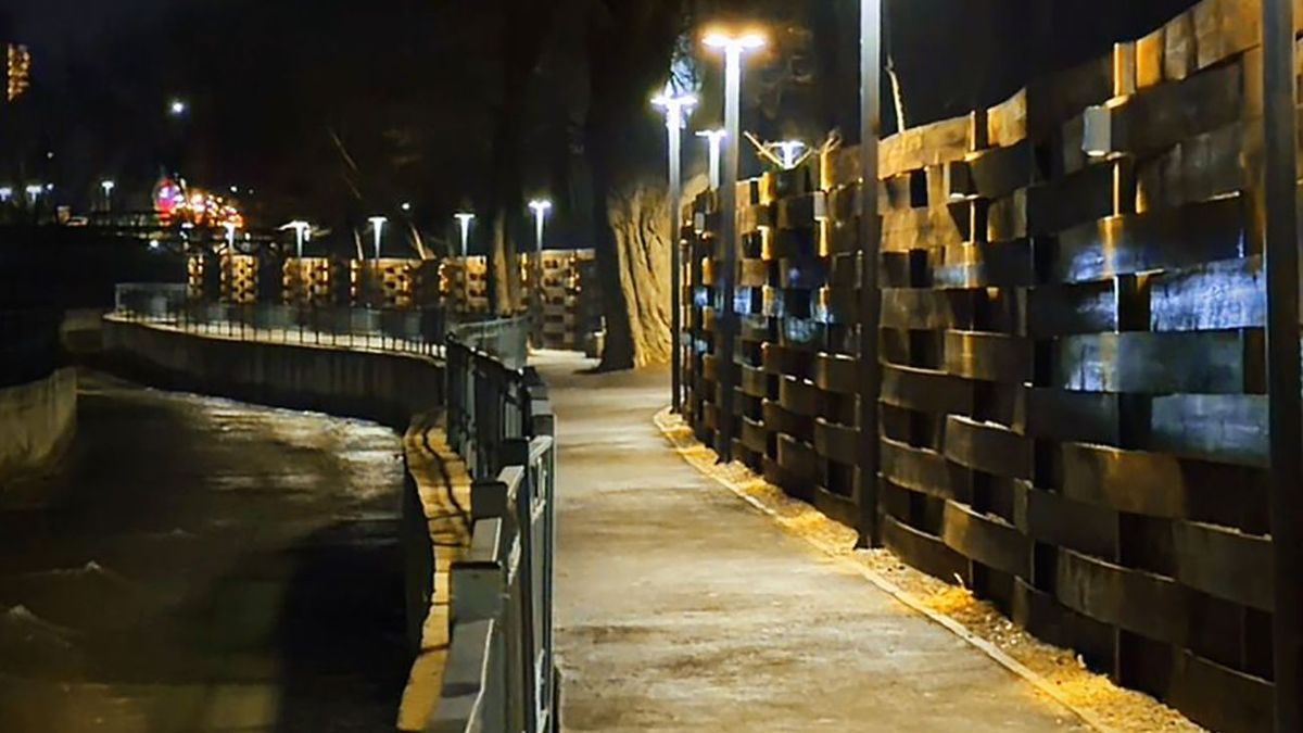 Набережная