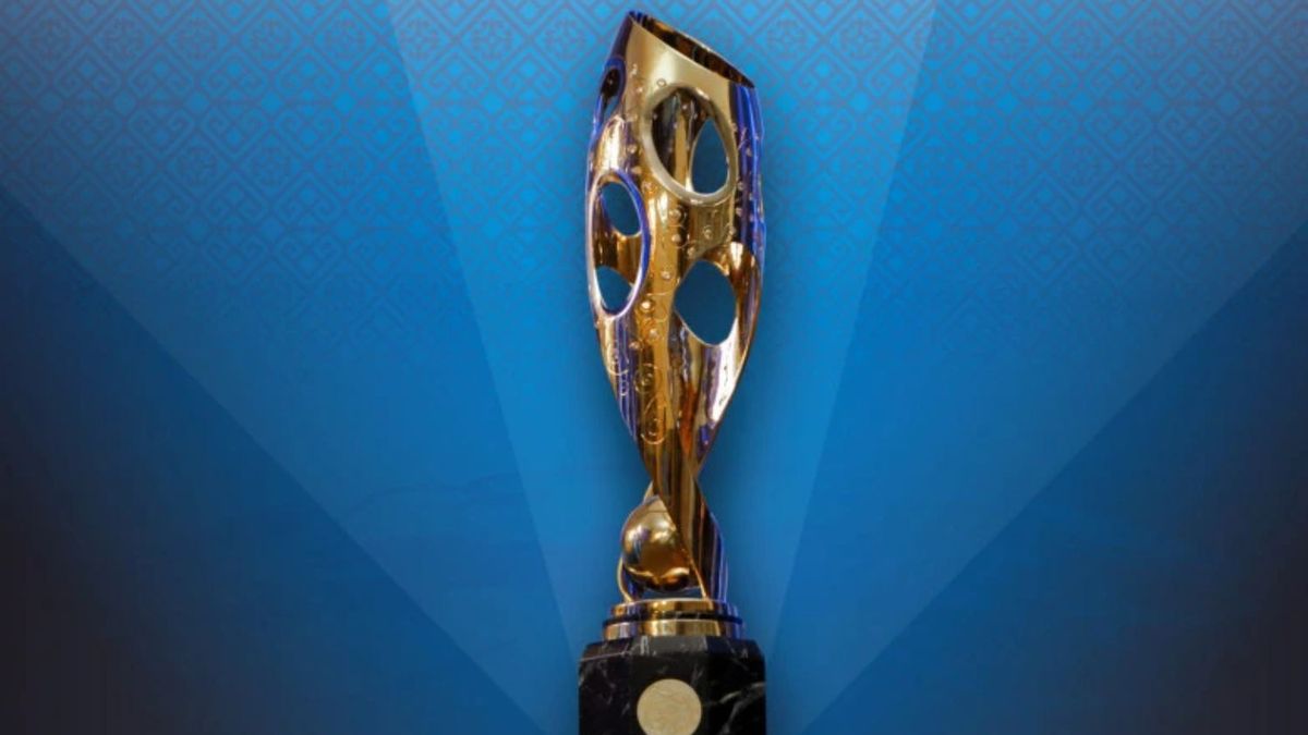 Кубок Казахстана по футболу. Трофей