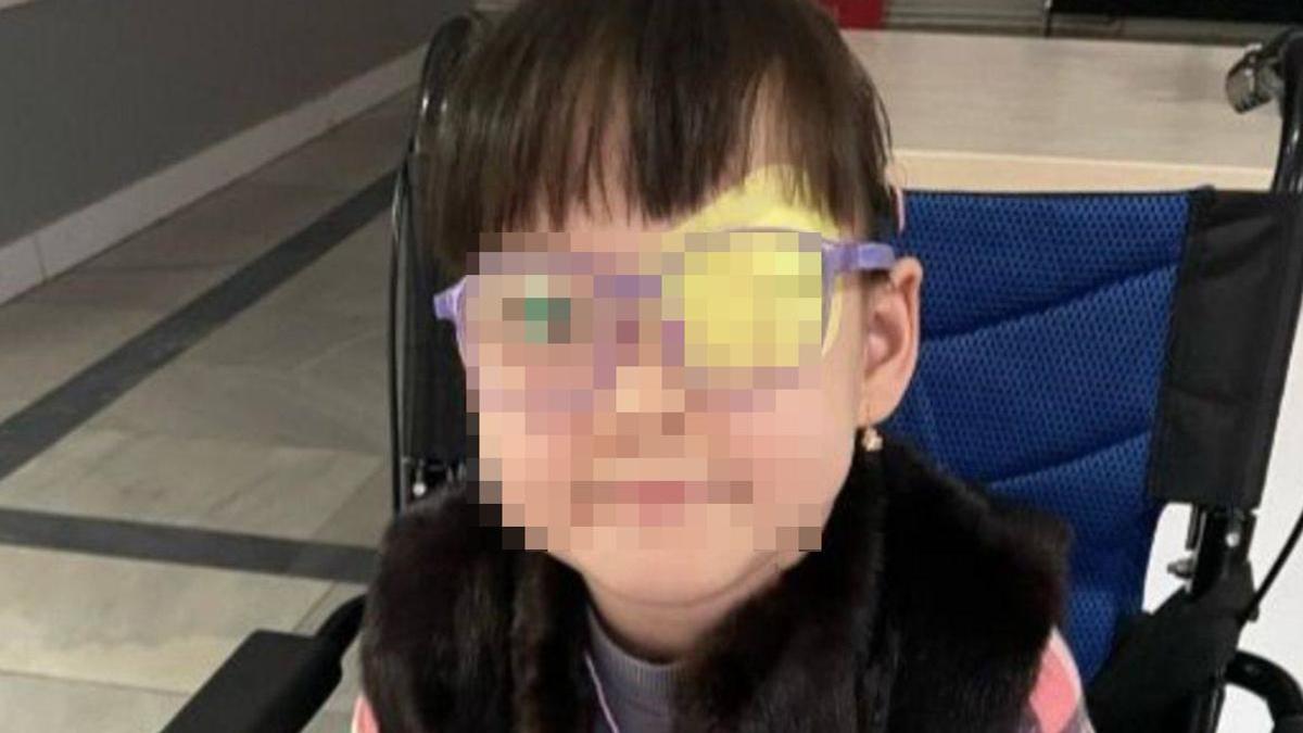 Аяулым