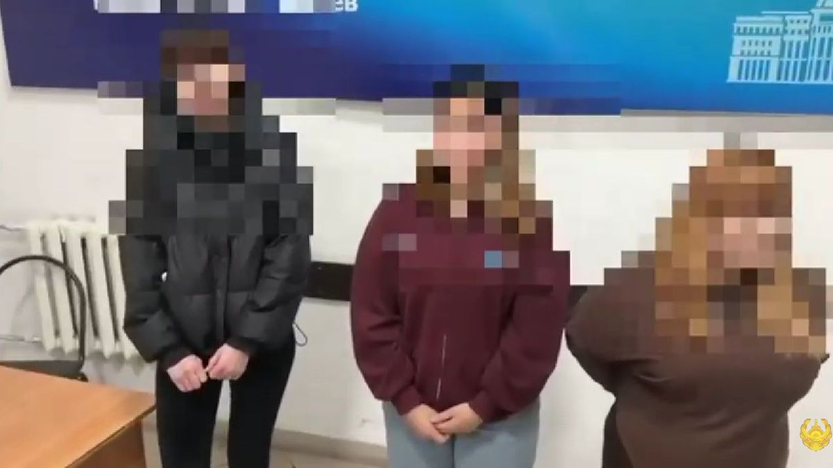 Задержанные женщины