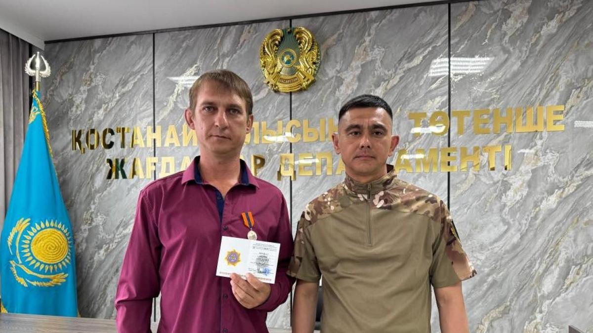 Костанаец спал 4 детей на реке Тобол Костанаец спал 4 детей на реке Тобол