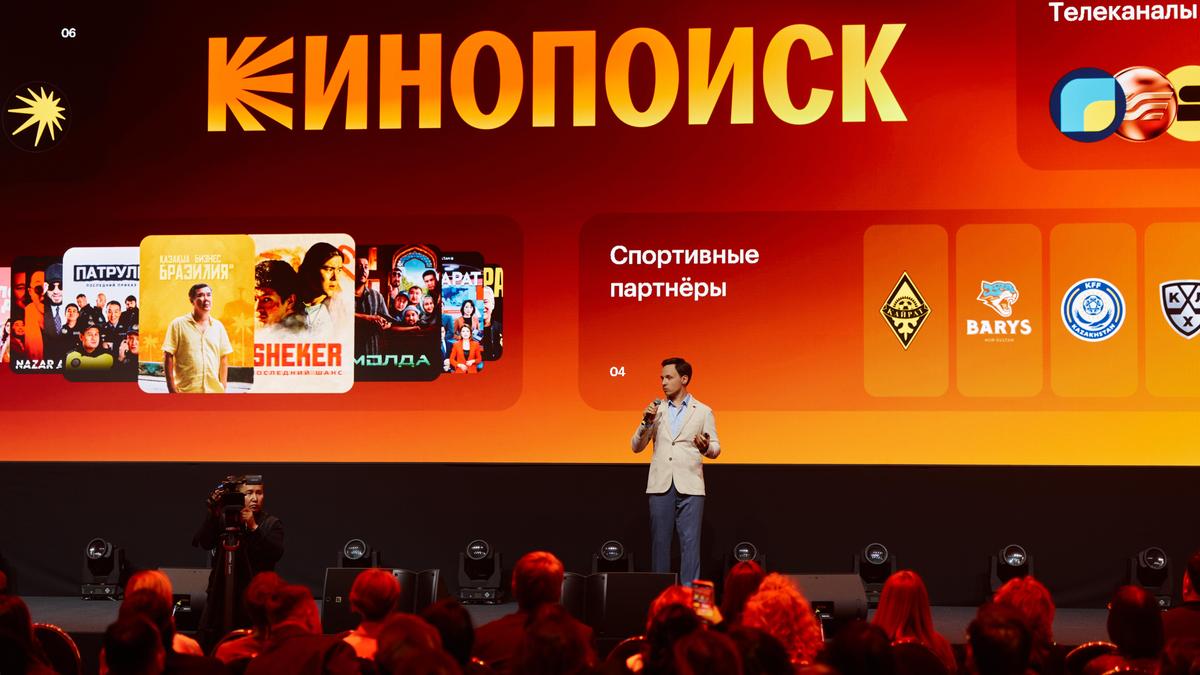 Презентация проекта