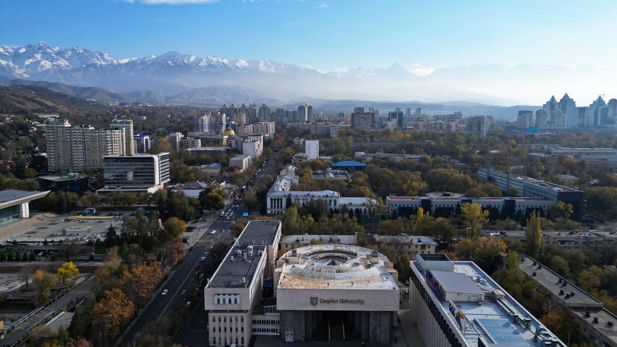 Вид на город Алматы