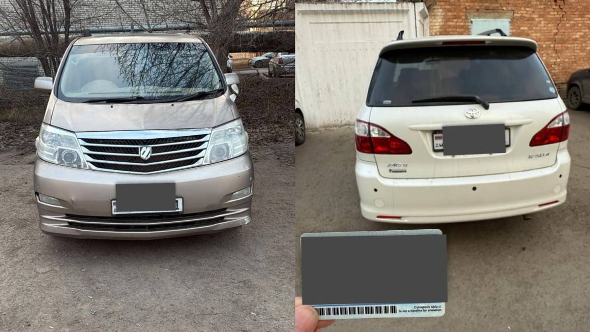 Автомобили