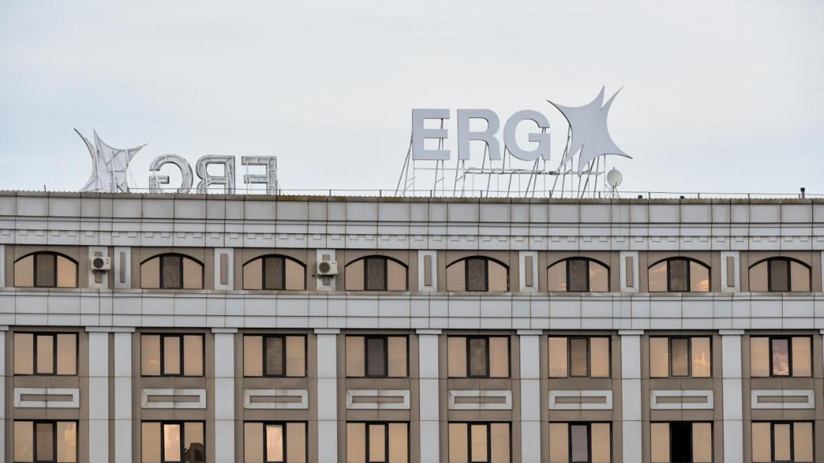 ERG