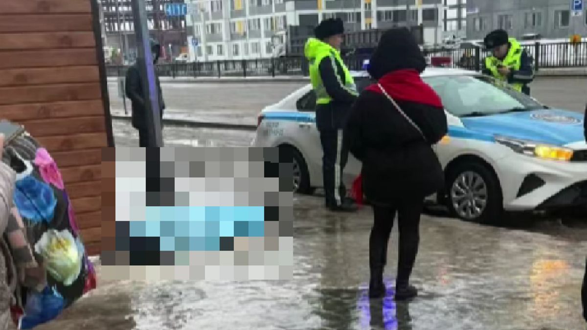 Место происшествия