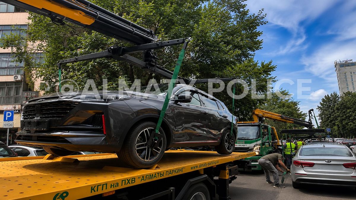 Эвакуация авто в Алматы