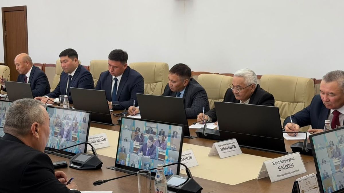 акимат области Ұлытау