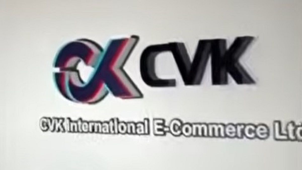 Офис компании
