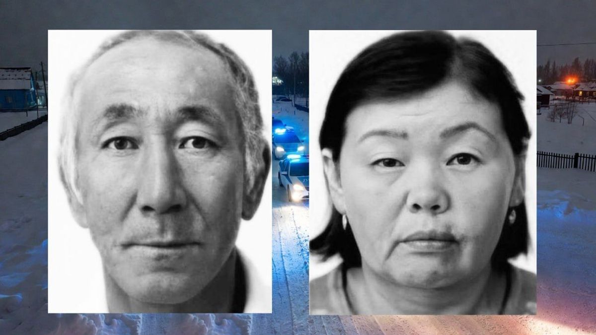 жоғалған ерлі-зайыпты жұп