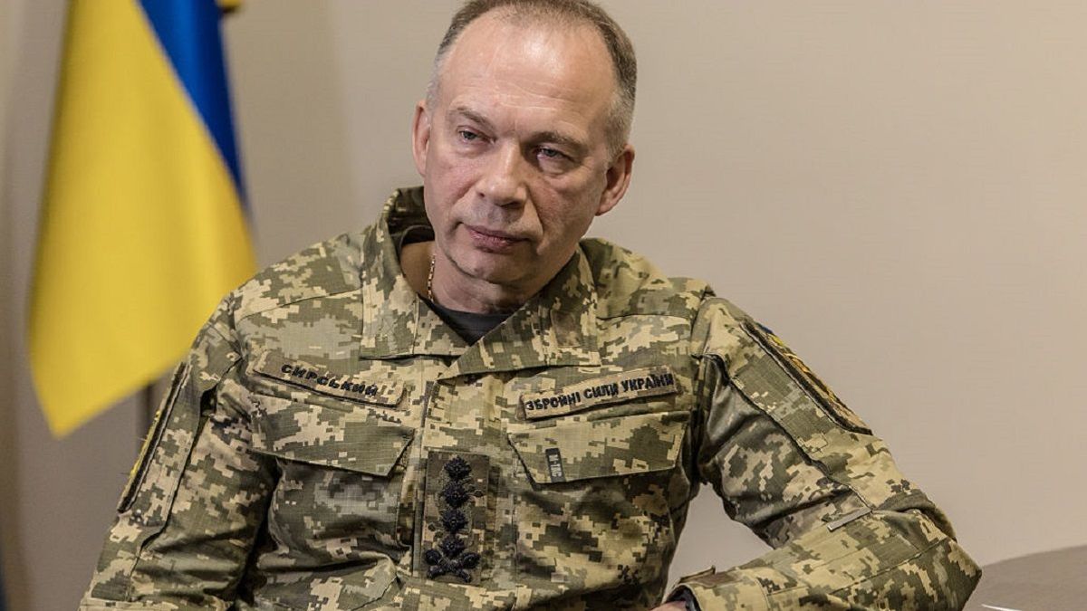 Александр Сырский