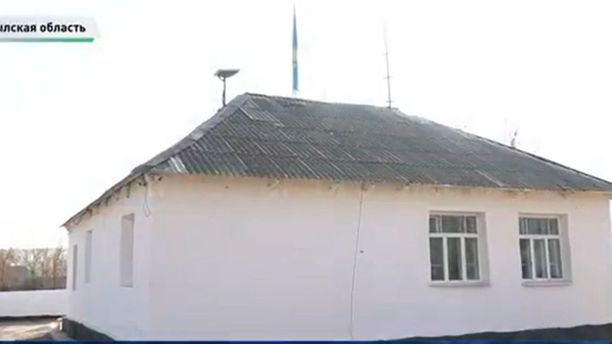 Школа в Жамбылской области