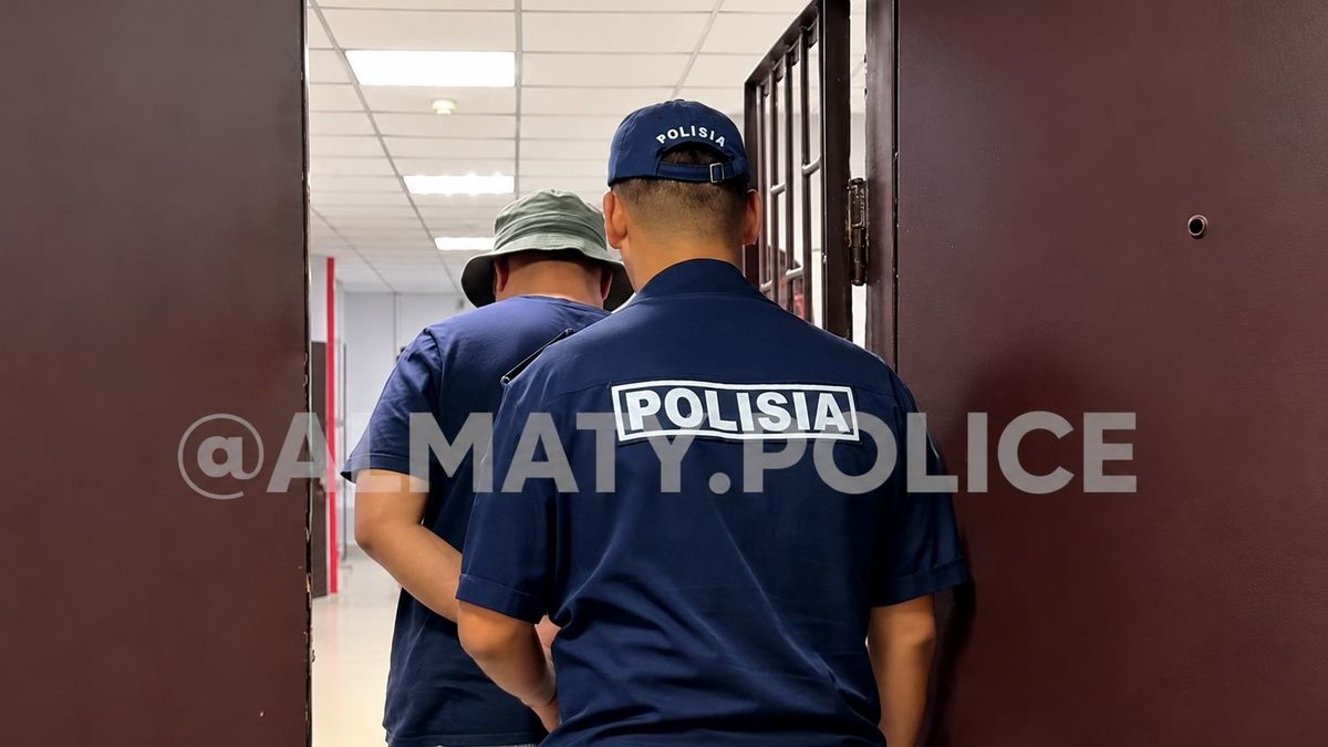 Задержание мужчины