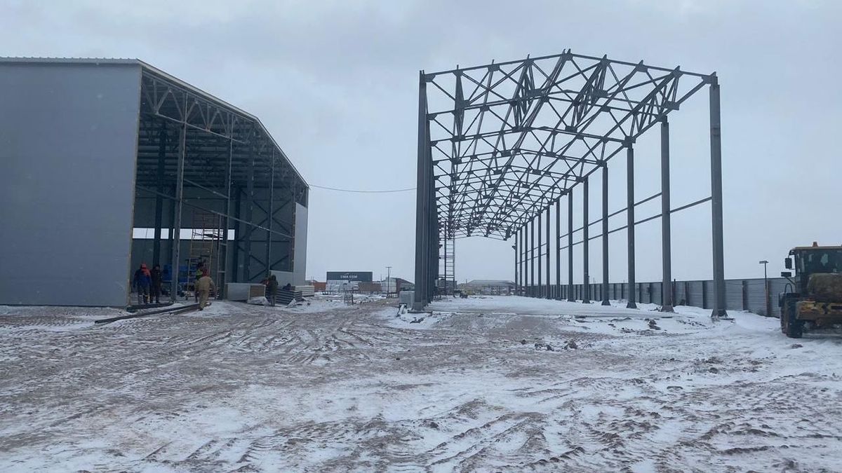 Молочная ферма