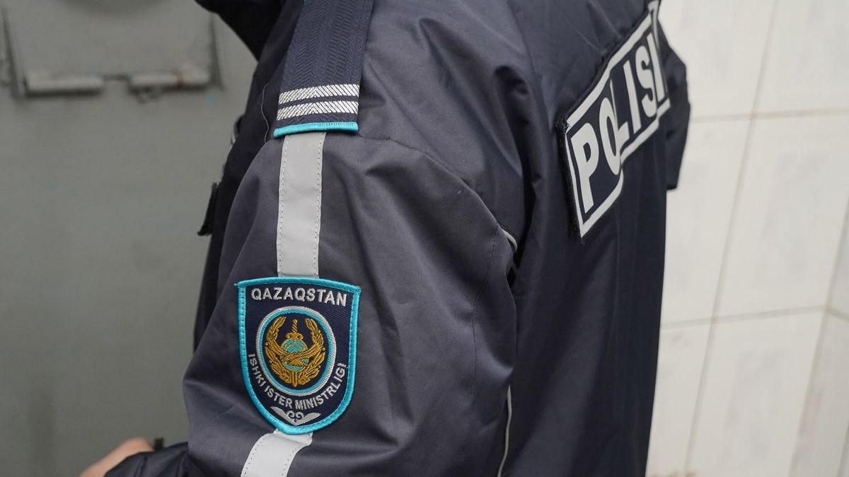 Полицейский