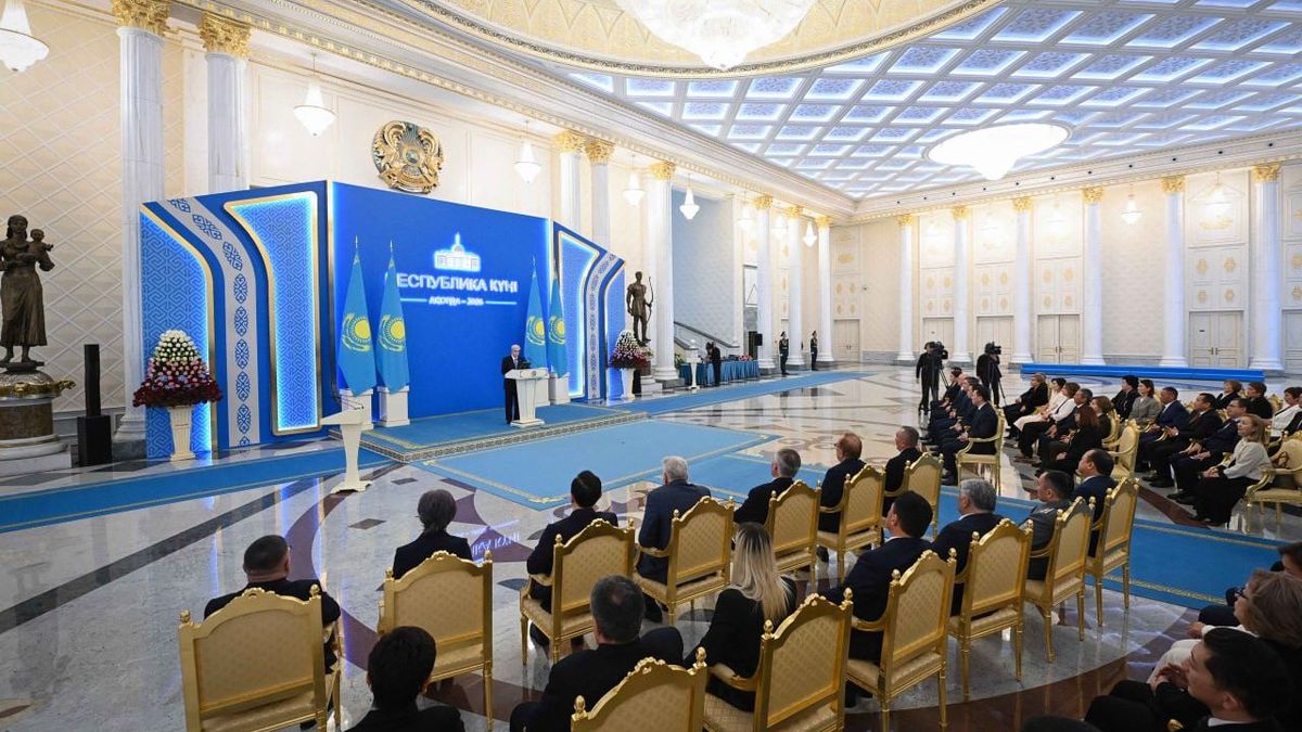 Мероприятие в честь Дня Республики