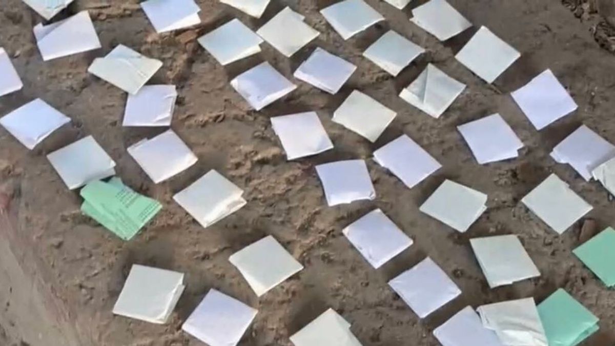 Изъятые свертки