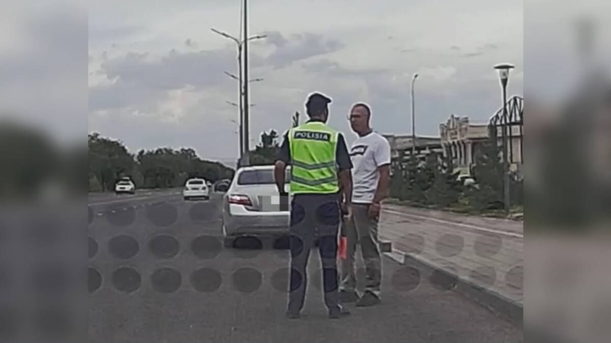 полицей және шетелдік қонақ