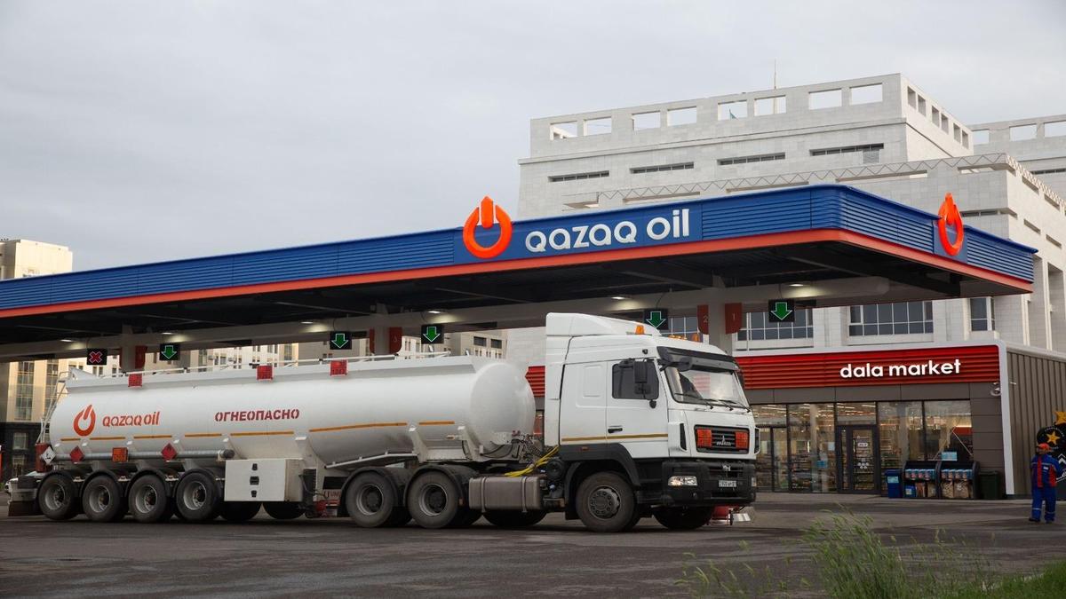 Заправка Qazaq Oil