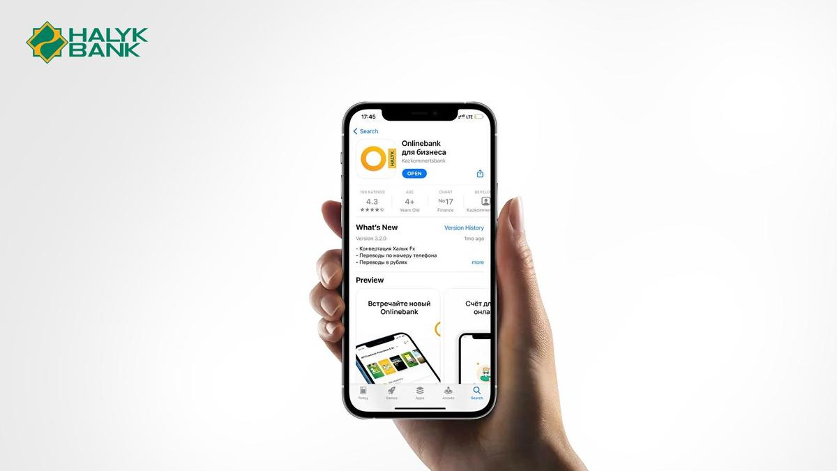 App store казахстан. Подарочная карта app store. Sign in apple id. App store казахстан. App store аналитика.