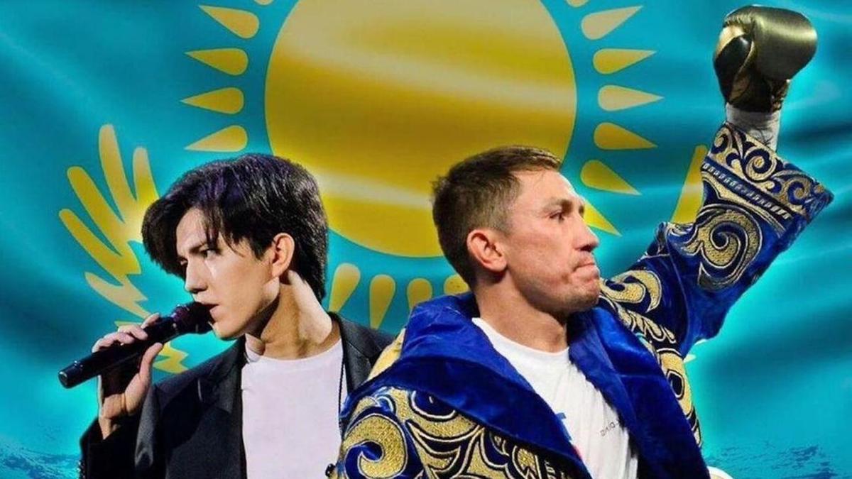 Димаш Құдайберген Геннадий Головкиннің жекпе-жегінде әнұран орындайды Димаш Құдайберген Геннадий Головкиннің жекпе-жегінде әнұран орындайды