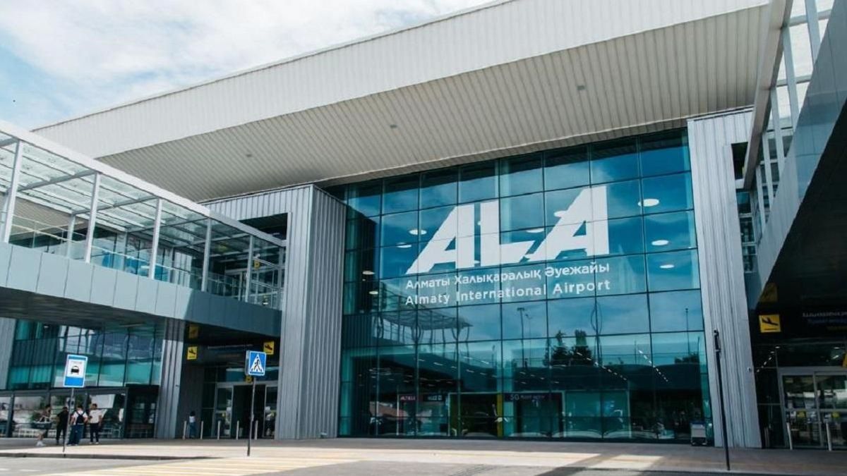 Алматы әуежайы