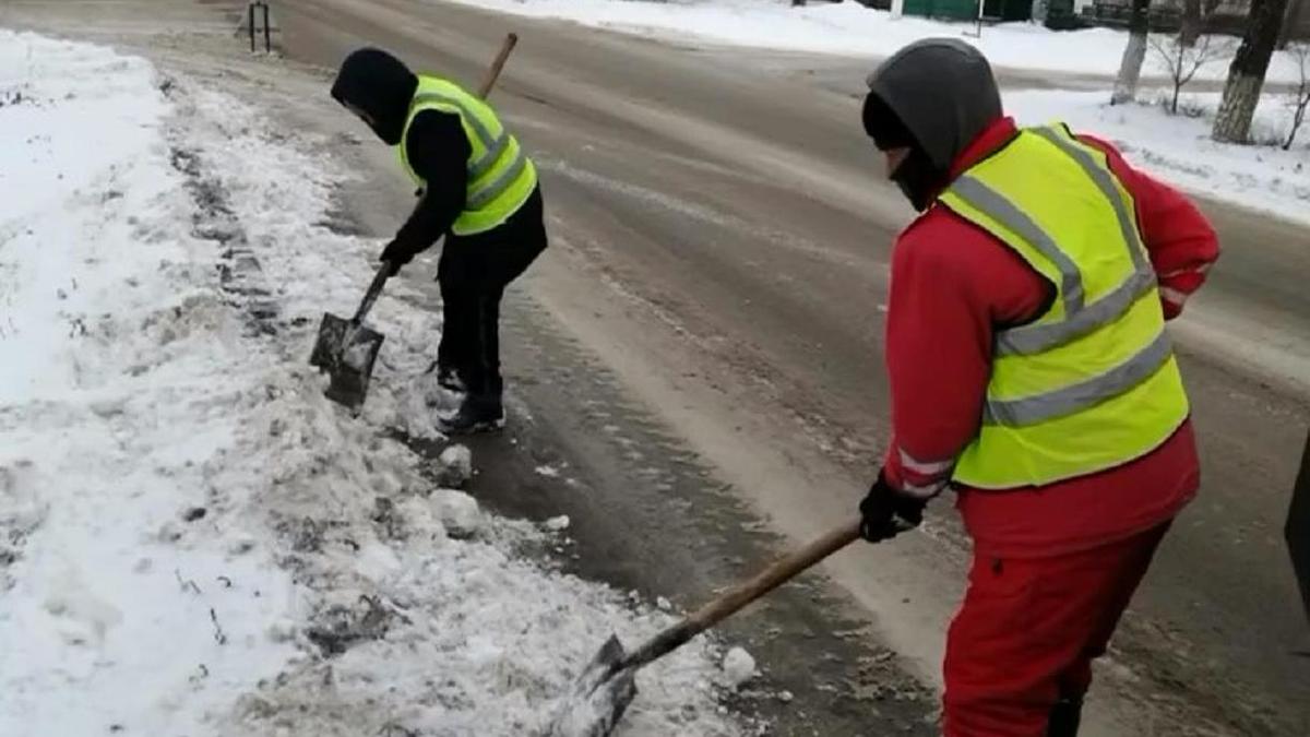 Уборка снега