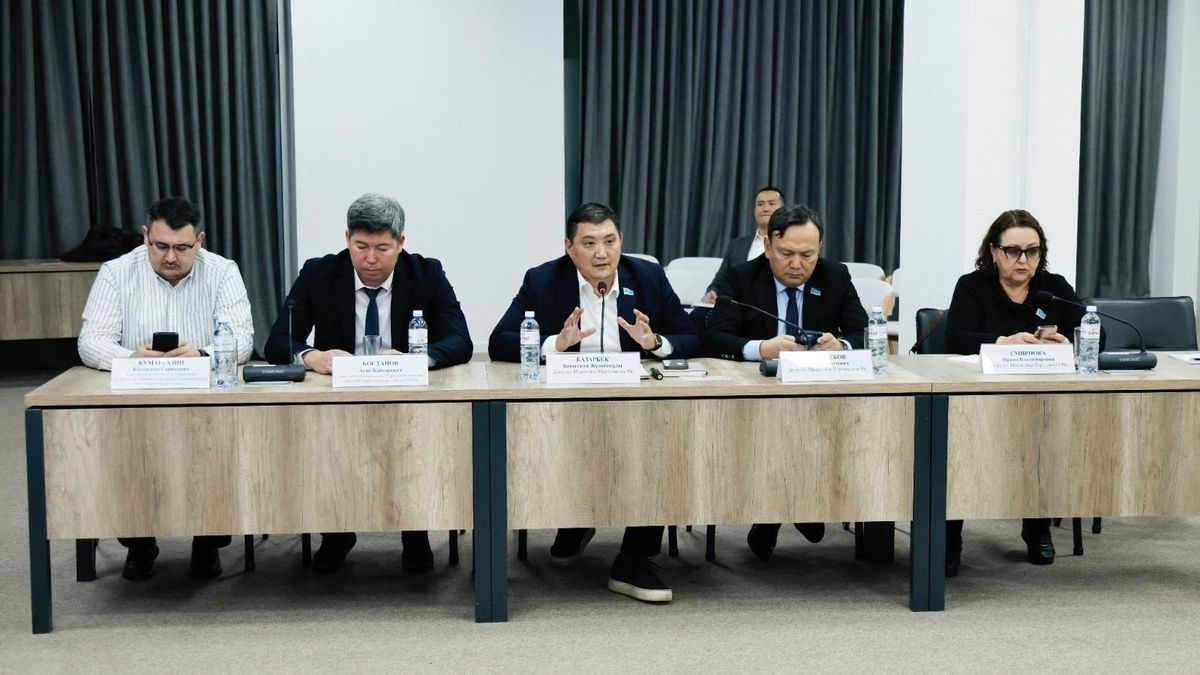 Обсуждение проекта обновленного генплана Алматы