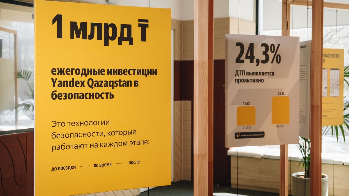 Плакаты
