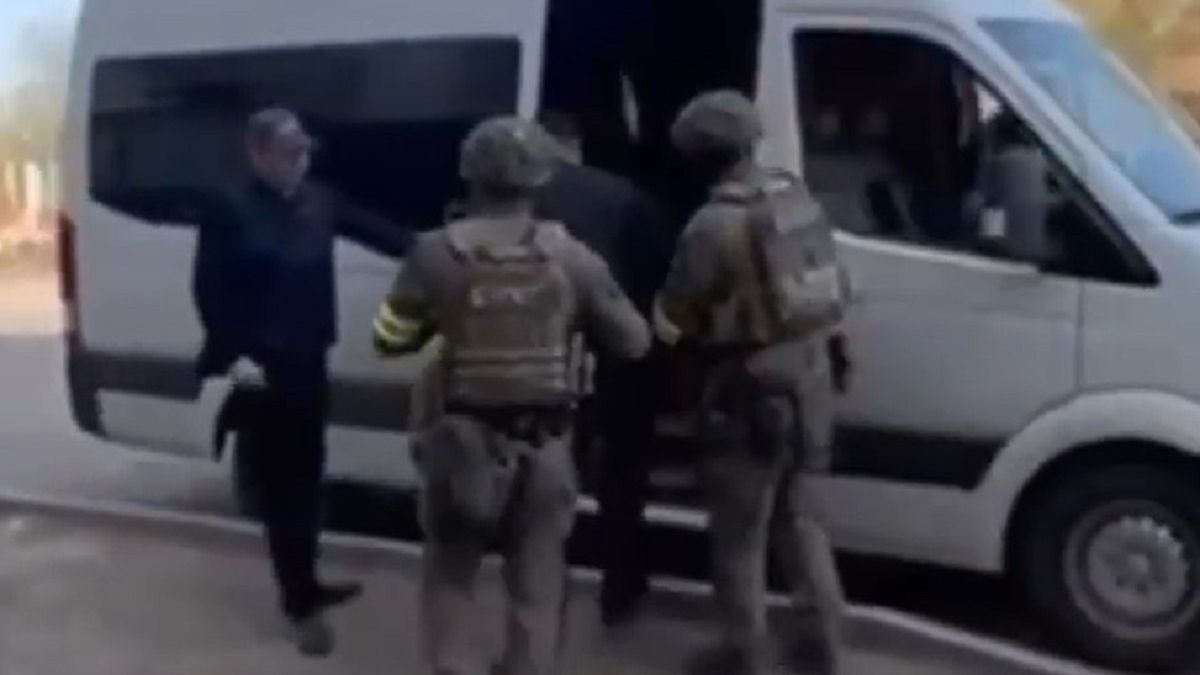 Задержание