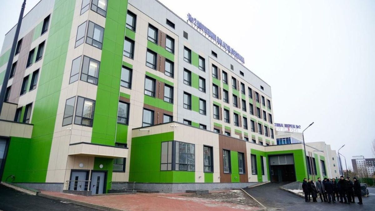 Перинатальный центр