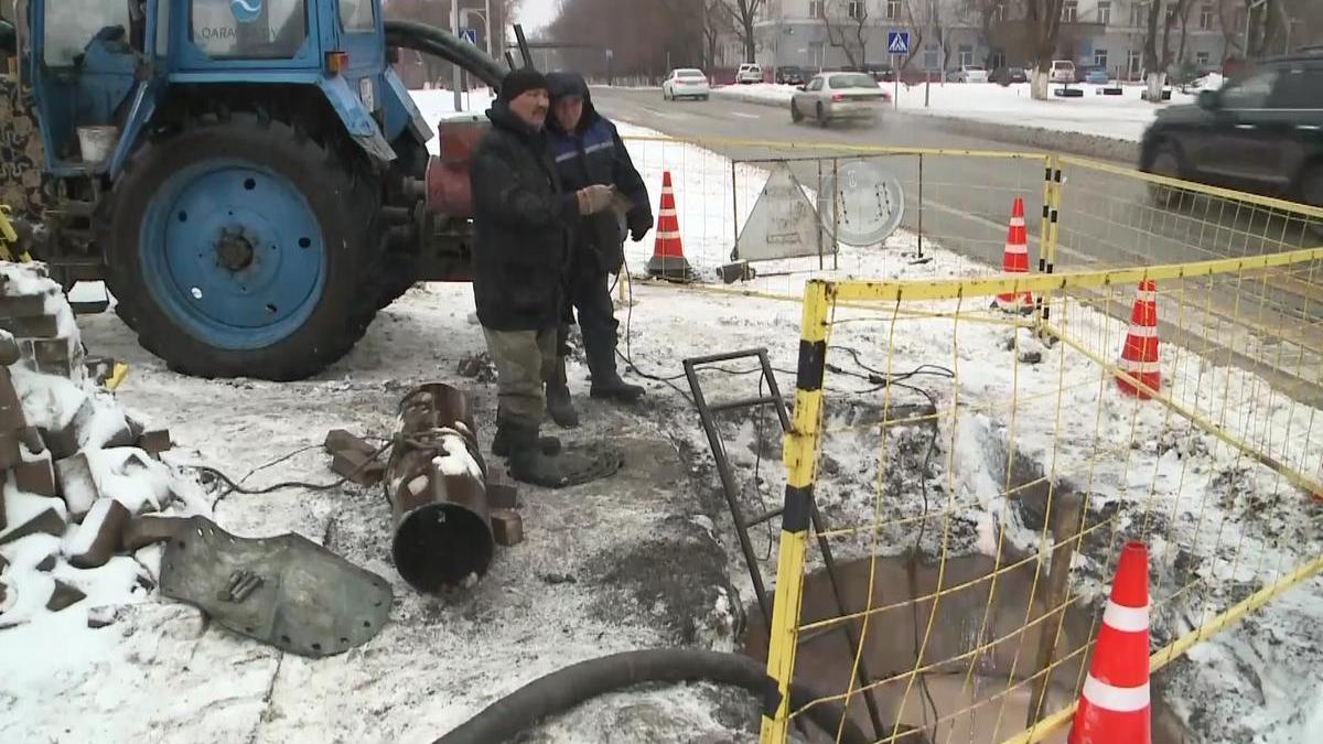 Авария на водопроводе.