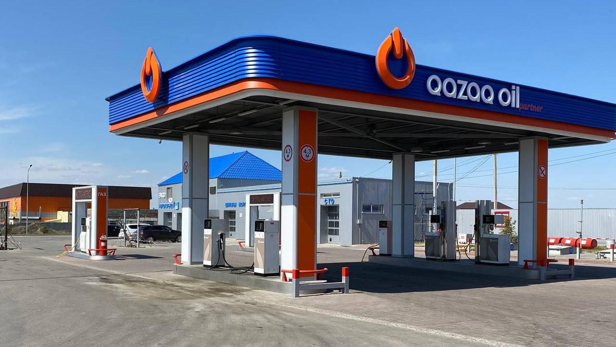 Заправка Qazaq Oil