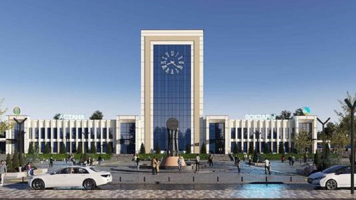 Эскиз здания вокзала в Астане после ремонта