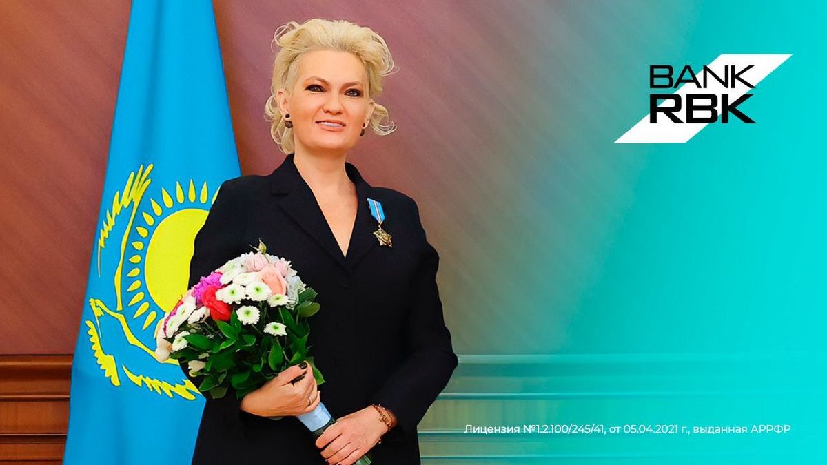 Наталья Акентьева удостоена ордена "Құрмет"