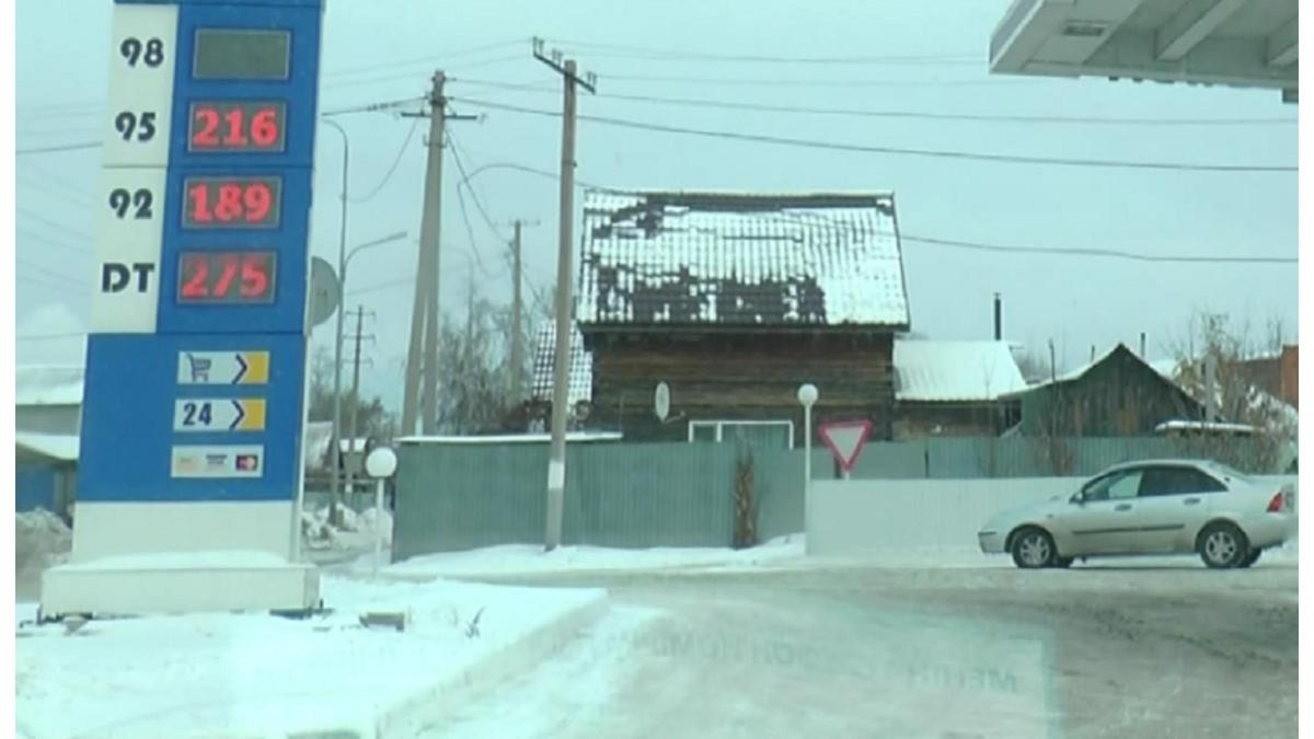 Кадр Кадр