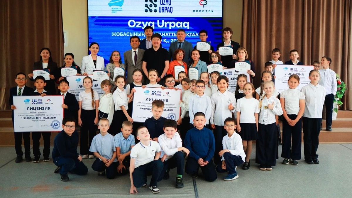 Программа по робототехнике "Ozyq urpaq"