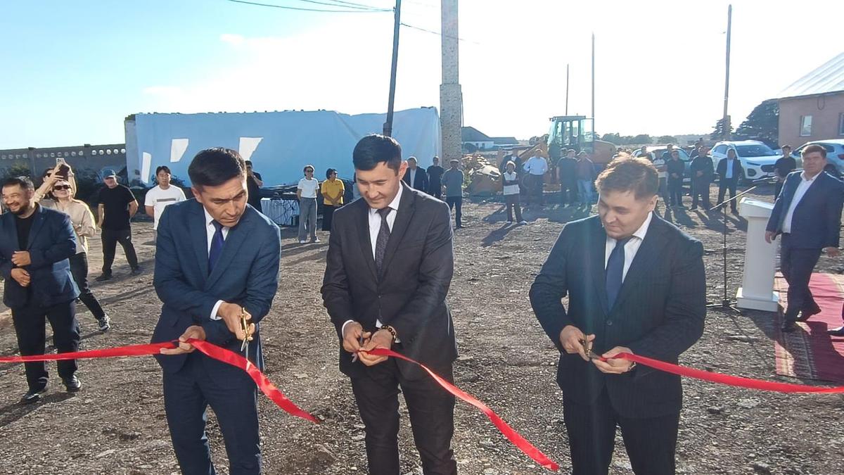 Открытие завода