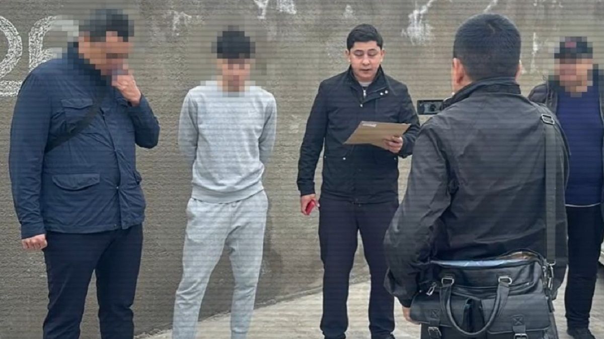 Задержание