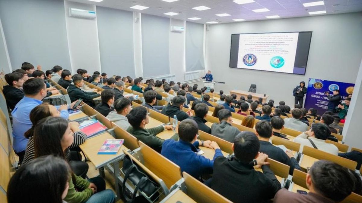 Лекция для студентов